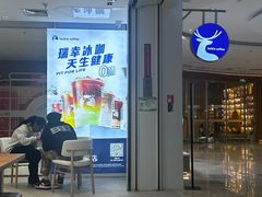 -瑞幸咖啡(龙岗万达广场店)
