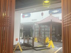 -壹零捌道·北京烤鸭(车公庄店)