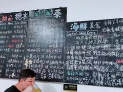 -Sasa的海(蜈支洲岛后海店)