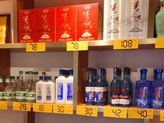 零售区-巴渝菜馆(涿州店)