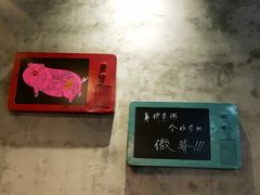 -小郡肝串串香火锅(金桥店)