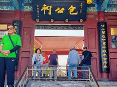 -包公祠