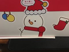 -好利来(梅江永旺店)