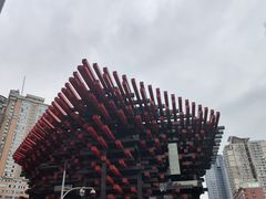 -重庆国泰艺术中心