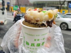 豆沙味梅花糕-孙氏梅花糕(马台街)