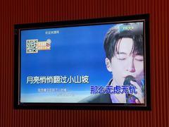 -星聚会KTV(南翔印象城MEGA店)