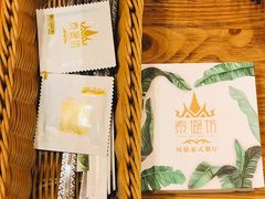 -泰堤坊(淡水体育馆店)