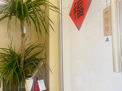 -小团圆糖水铺(襄阳南路店)