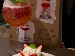 -Shantek象提南亚西餐厅&Bistro(淮海中路店)