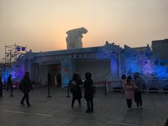 -北京盘古七星酒店