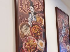 -乐乐大排档·30年老字号(浙江路店)