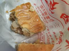 -中关村茶点