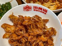 -添萬囍·天津三鲜捞面(天河城店)