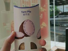 -麦当劳(容桂客运站得来速店)
