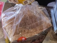 -味多美蛋糕(大红门店)