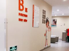 -爱康国宾体检中心(五角场万达广场分院)