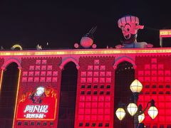 -新疆国际大巴扎