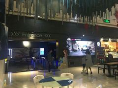 -幸福蓝海国际影城(上海三林店)