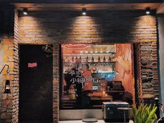-鹿萤季·营地小馆(皇后公园店)