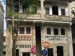 -赤坎·广东华侨国际旅游度假区