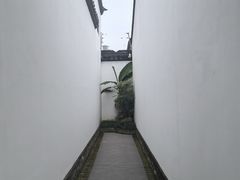 -程十发艺术馆
