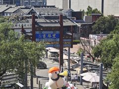 -解放阁