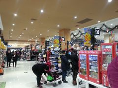-AEON永旺超市(天津津南店)