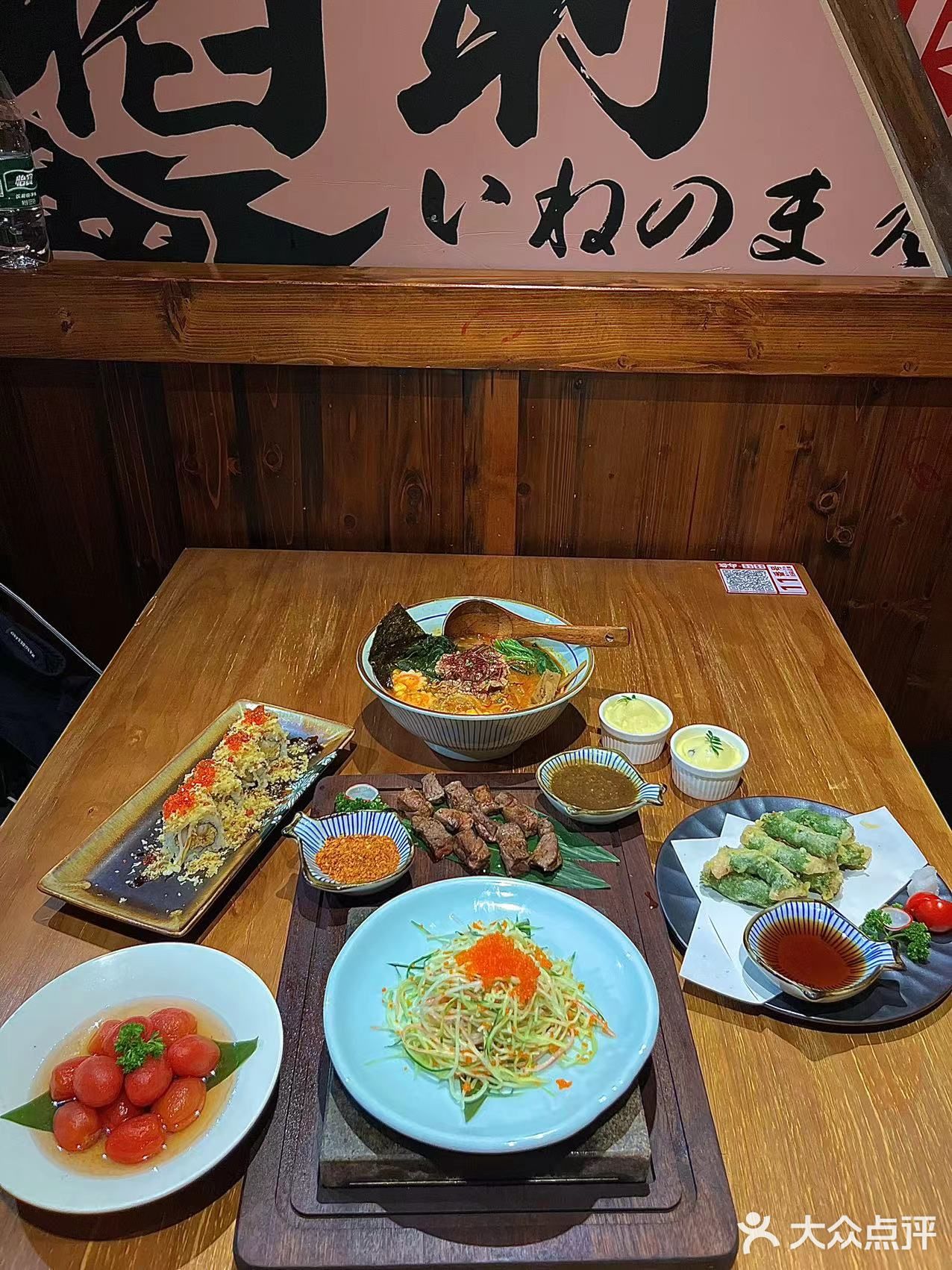 这家绝味好吃的日料馆简直大爱，太好吃啦
