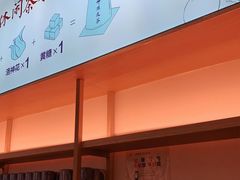 -蜜桃餐厅·伴山(绿宝广场店)