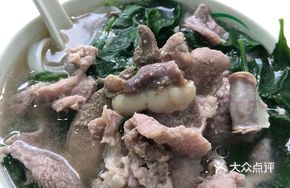 Three Delicacies Noodle Soup