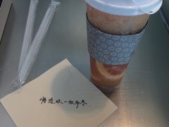 -杯欢制茶(三里屯店)