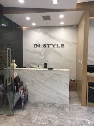 -东秀护肤造型