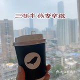 盘点 「长沙 四天三晚 」我都吃了点啥！