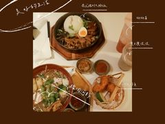 -GOGO Plate(成都太古里店)