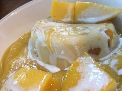 -Mango Tango