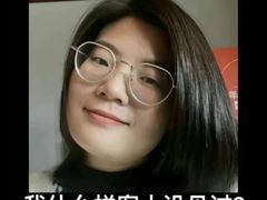 -觅福里•熟成和牛餐厅