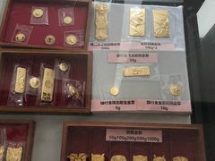 -中国建设银行(上海锦秋路支行)