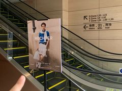-广州周大福金融中心