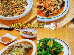 -小郭私房菜·海肠捞饭店(学士街店)