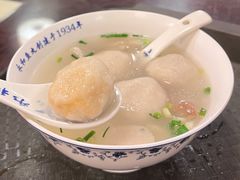 -永和鱼丸(南后街店)