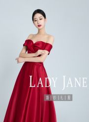 -Lady  Jane高端婚纱礼服馆