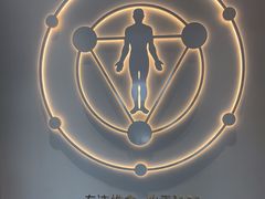 -常乐·对症推拿(深业上城第118分店)