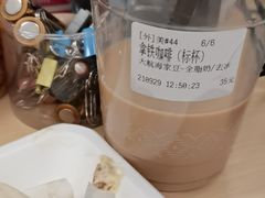 拿铁咖啡-Peet's Coffee皮爷咖啡(大学路店)