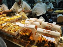 -鲍师傅糕点(八一馆店)
