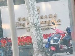 -上海静安香格里拉大酒店