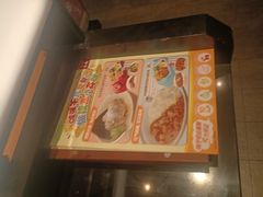 -味千拉面(江城大道永旺梦乐城店)