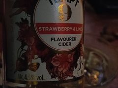 -啤客走廊