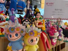 -金鼎轩(鸟巢北辰荟店)