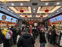 -张一元(总店)