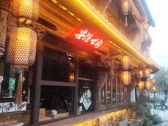 -妙醍醐素食自助餐馆(杭州香积寺店)